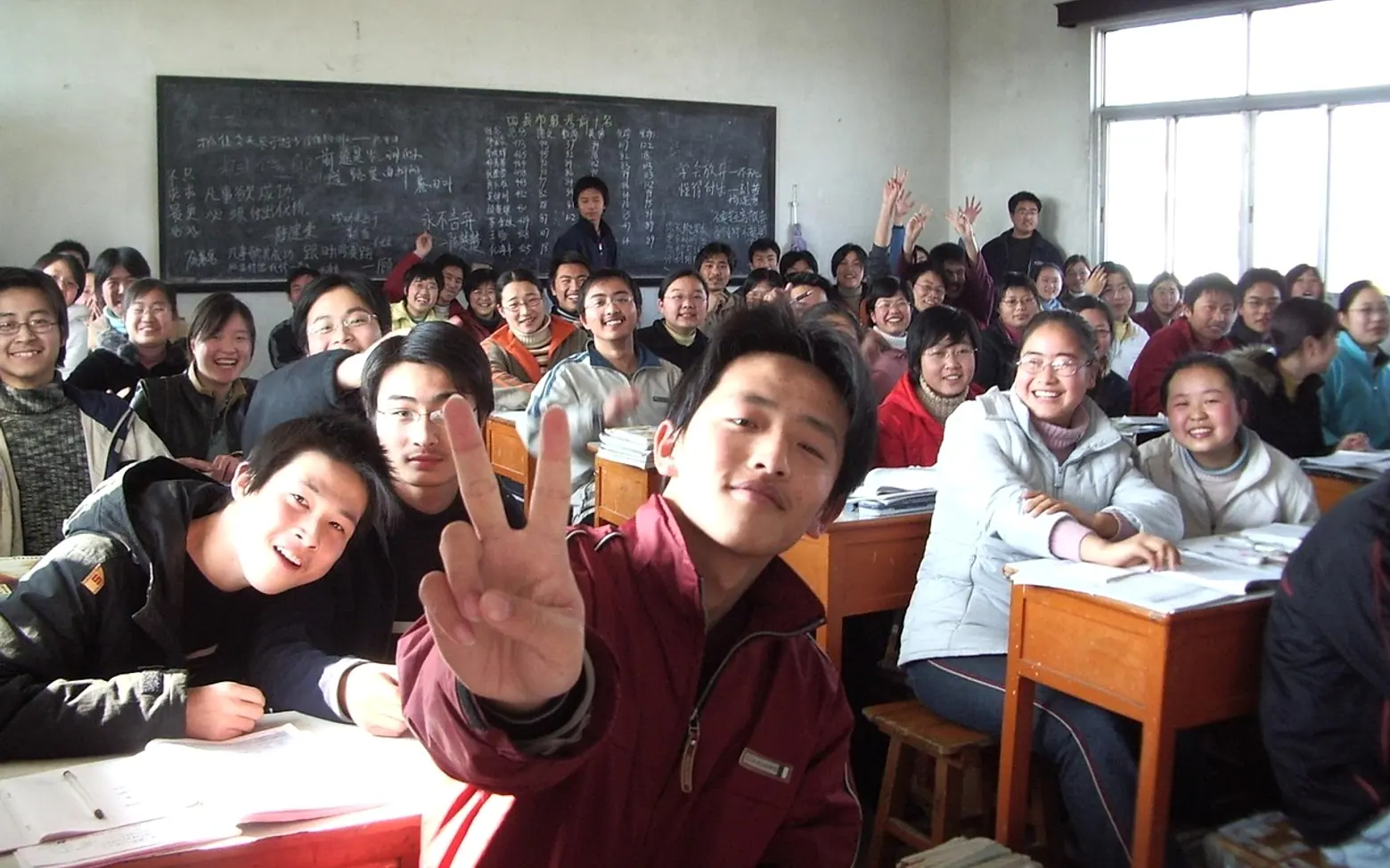 Classroom, students and school